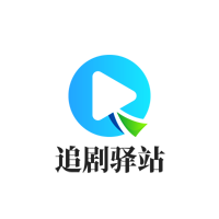 唯品电影无限制VIP版