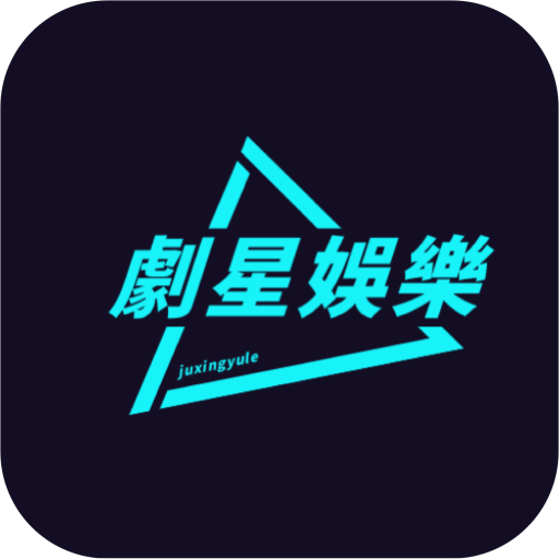 高清影视大全手机版那下载 高清影视大全手机版那下载