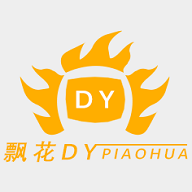 瓜田电影无限制vip版 瓜田电影无限制vip版