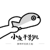 WWW,510B.VIP·COM网站APP